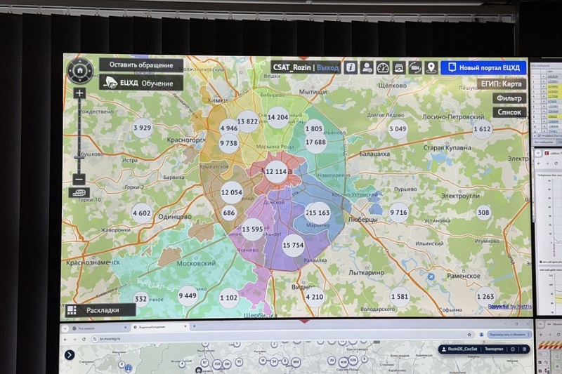 «Цезарь Сателлит» рассказал, как работают мониторинговые центры компании