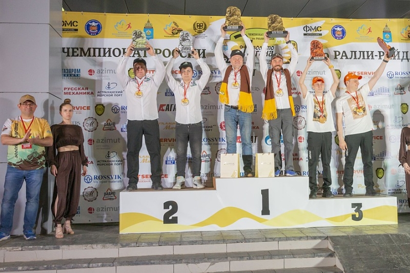 «Золото Кагана – 2025»:  ГАЗ Рейд Спорт первые в зачёте!