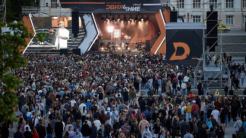 Фестиваль мотокультуры «Движение» пройдет в Екатеринбурге 7-8 июня