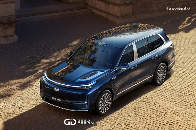 Роскошный кроссовер Geely Galaxy M9 представлен в Европе