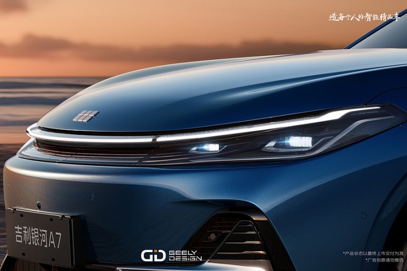 Большой седан Geely Galaxy A7 показался на новых официальных фото