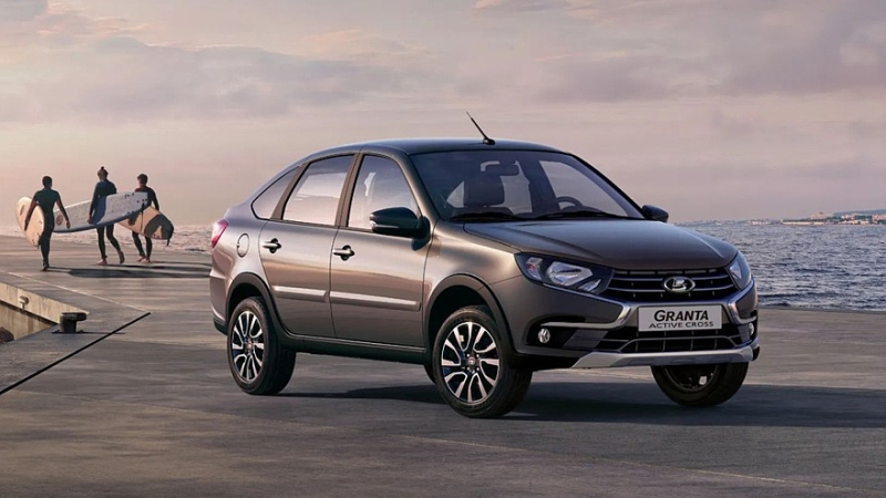 Кросс-лифтбек Lada Granta выходит на рынок, цены известны