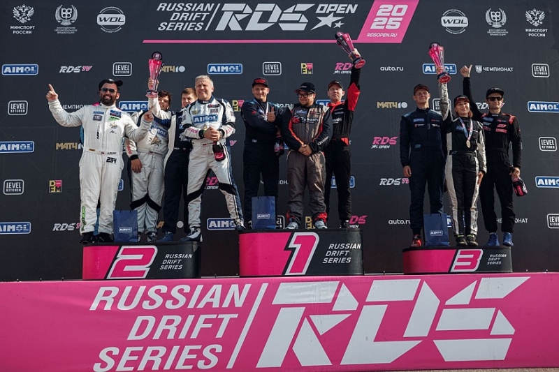 Новые имена на подиуме и Big Russian Boss в списке участников: пятый этап чемпионата RDS Open