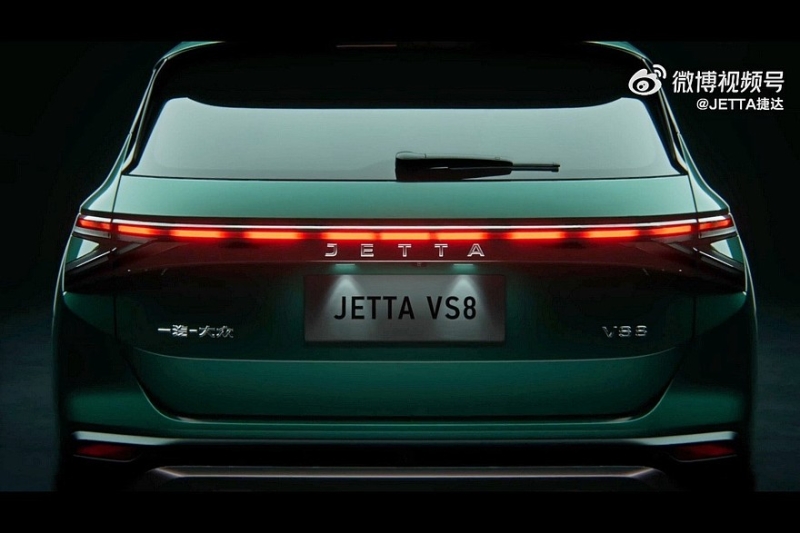 Новый кроссовер Jetta VS8: первые официальные кадры