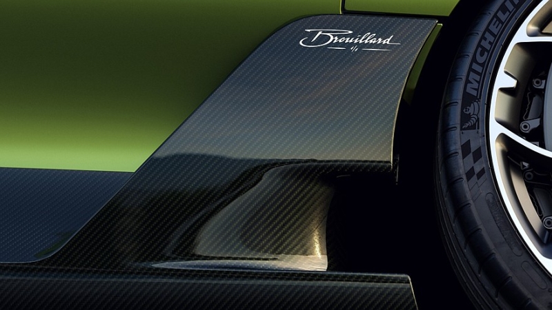 Bugatti Brouillard: первенец новой линейки уникальных суперкаров для коллекционеров