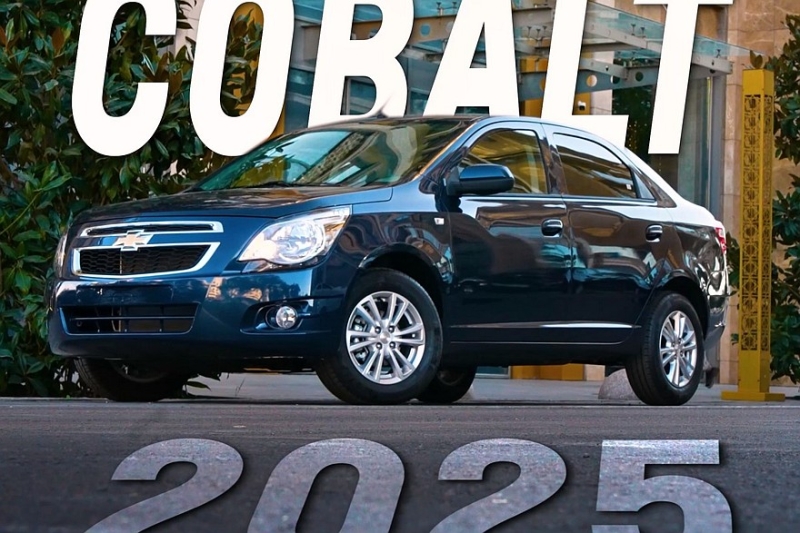 UzAuto готовится к запуску обновлённого Chevrolet Cobalt: седану доработали салон