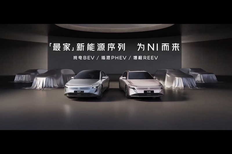 Nissan запустил в продажу седан N6 и пообещал ещё несколько новинок