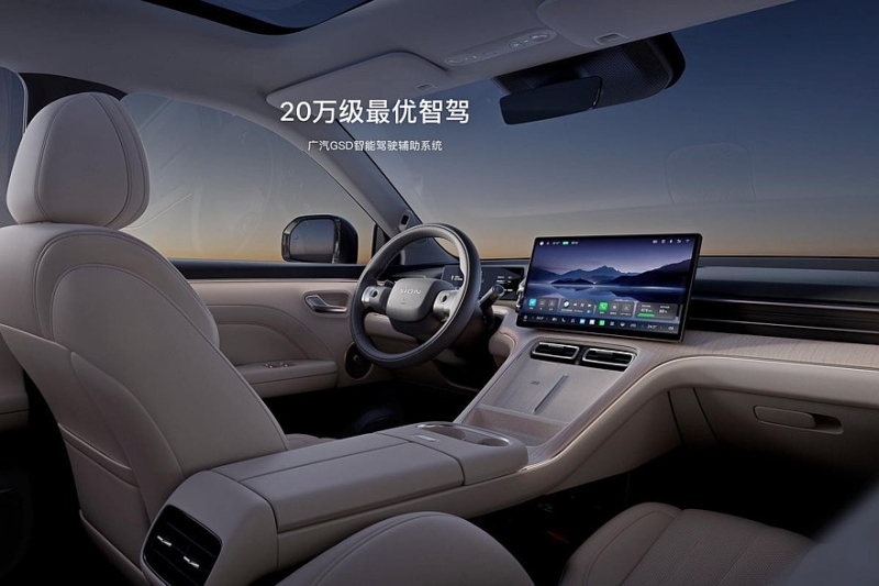 Представлен кроссовер GAC Aion i60: пока дороже брата от Toyota