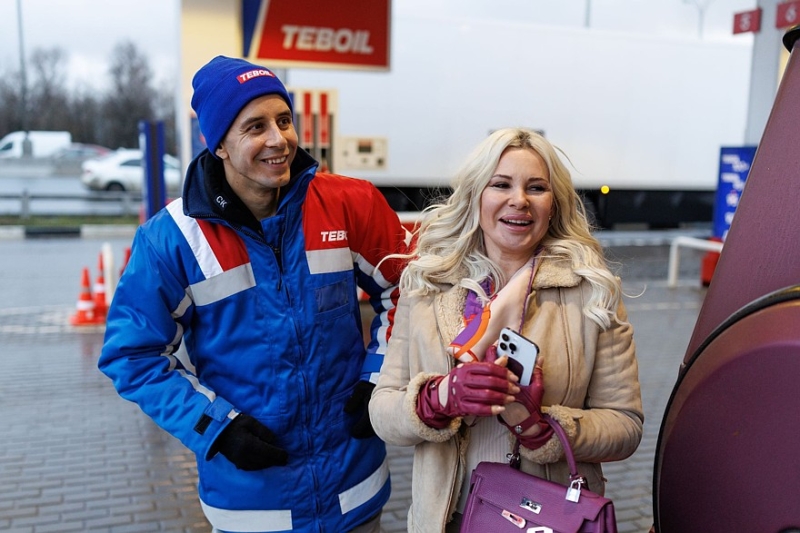 Заправиться у Димы Гордея и попытаться выиграть миллион баллов: День клиента на АЗС Teboil