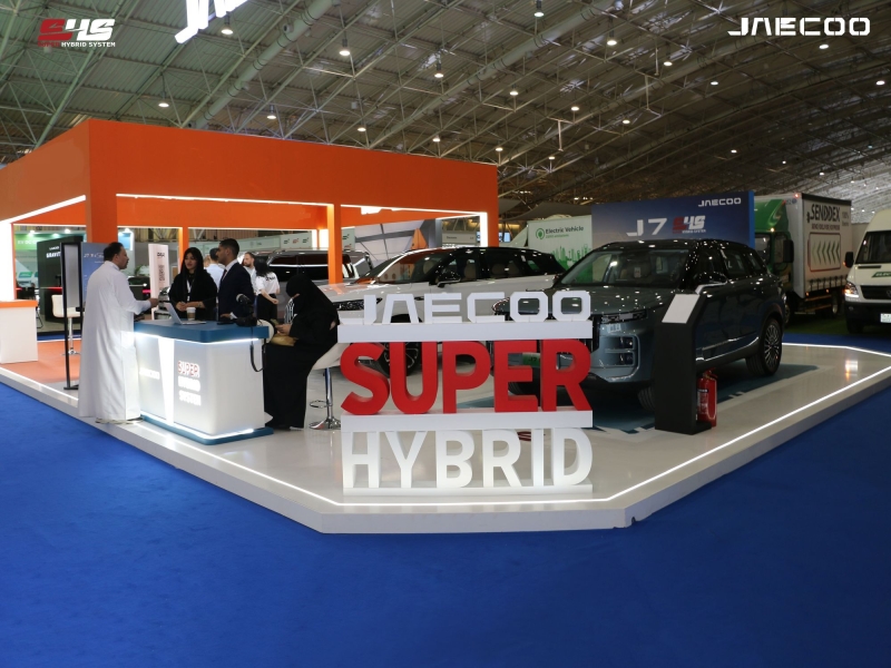 Jaecoo представил на Ближнем Востоке новые гибриды J7 и J8 SHS